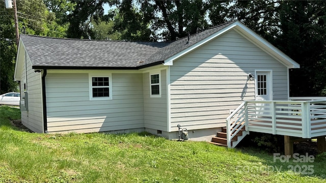 148 Forest Heights Dr, Mcadenville, NC 28101 - rear view of house featuring a wooden deck, a yard, and a shingled roof