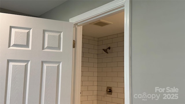 148 Forest Heights Dr, Mcadenville, NC 28101 - bathroom view