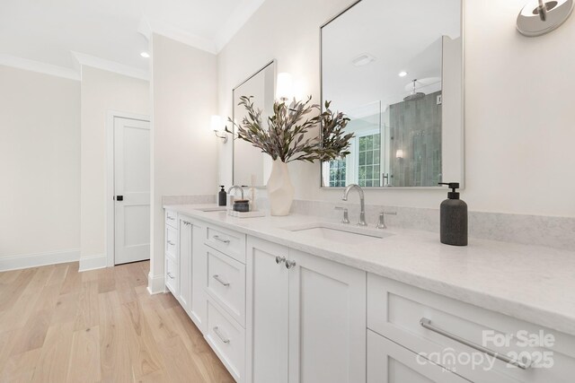 514 W Cama St, Charlotte, NC 28217 - photo 13
