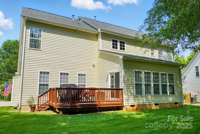 415 Glandon Ct, Fort Mill, SC 29708 - back of house with crawl space, a deck, and a yard