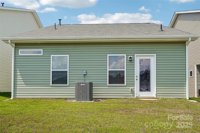 1770 Troon Dr, Salisbury, NC 28144 - rear view of property featuring a yard and a shingled roof