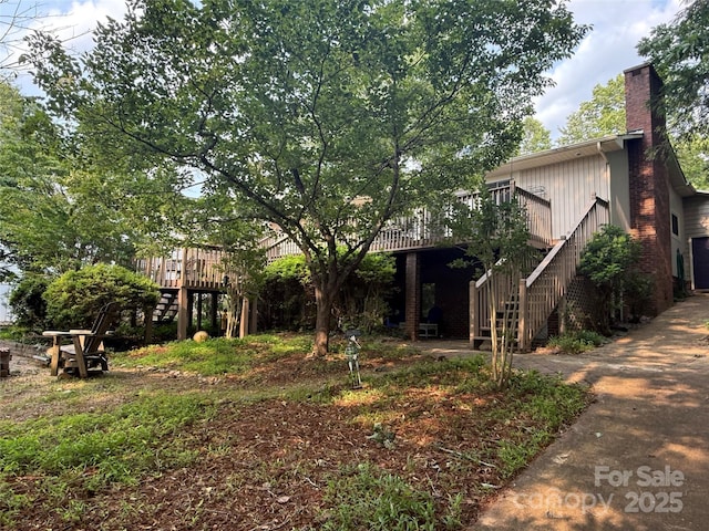 18 Olde Duffers Dr, Nebo, NC 28761 - view of yard with stairs and a deck