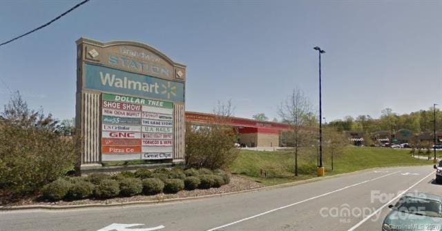 TBD Misty Mountain Dr Unit 35, Nebo, NC 28761