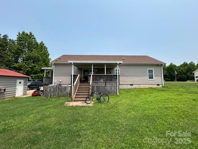 1545 Lewis Farm Rd, Kings Mountain, NC 28086 - back of property featuring crawl space, a yard, and stairs