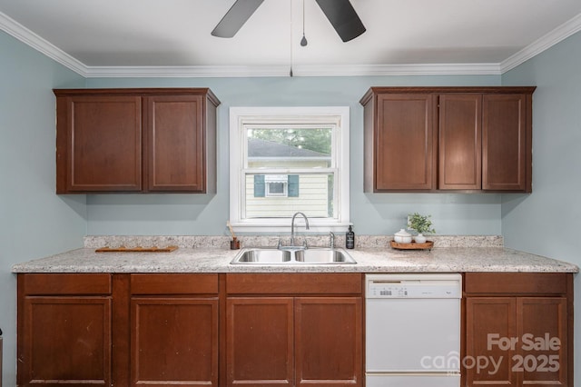 535 Norman Fair Ave, Lincolnton, NC 28092 - photo 16
