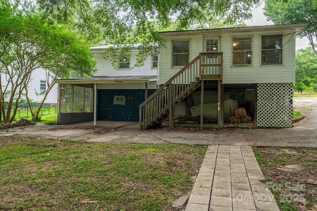 535 Norman Fair Ave, Lincolnton, NC 28092 - photo 31