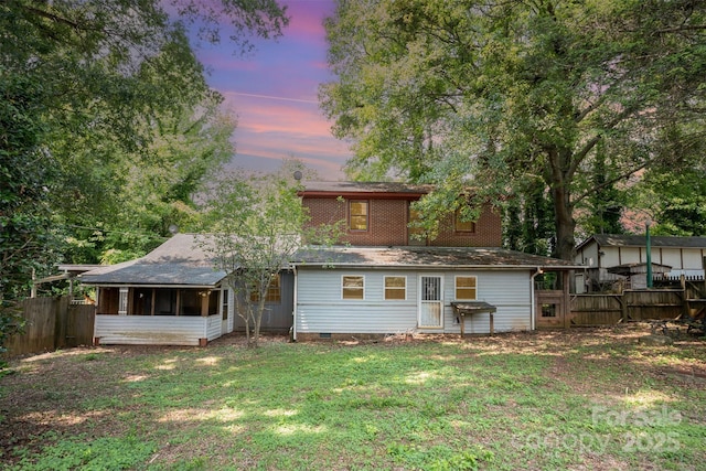 417 Phifer Rd, Kings Mountain, NC 28086 - back of house featuring a sunroom