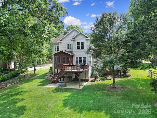 1201 Beckford Glen Dr, Waxhaw, NC 28173 - photo 34
