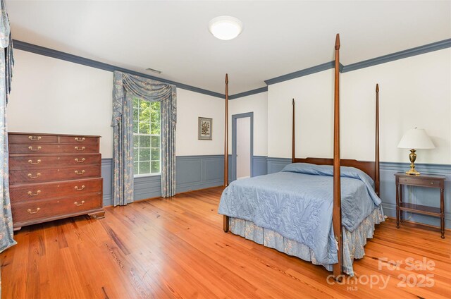 704 Little Creek Dr, Kings Mountain, NC 28086 - photo 33