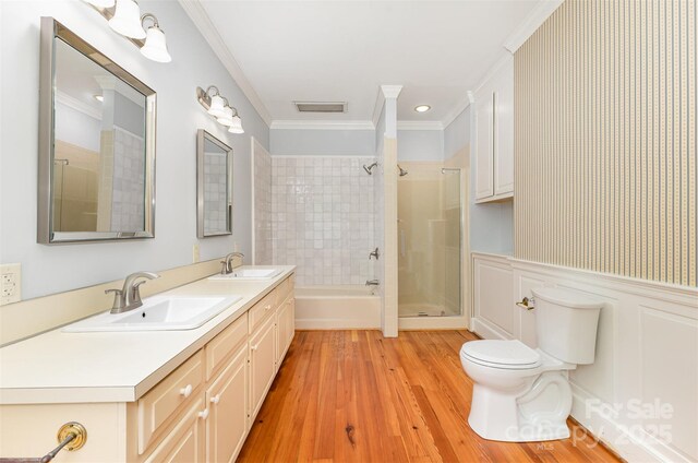704 Little Creek Dr, Kings Mountain, NC 28086 - photo 34