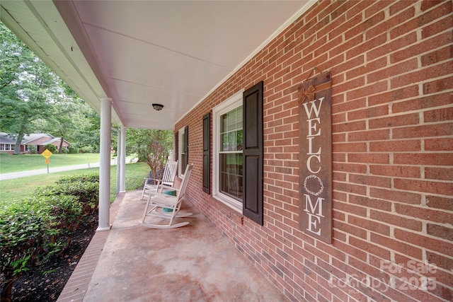734 Forestbrook Dr, Gastonia, NC 28056 - view of porch