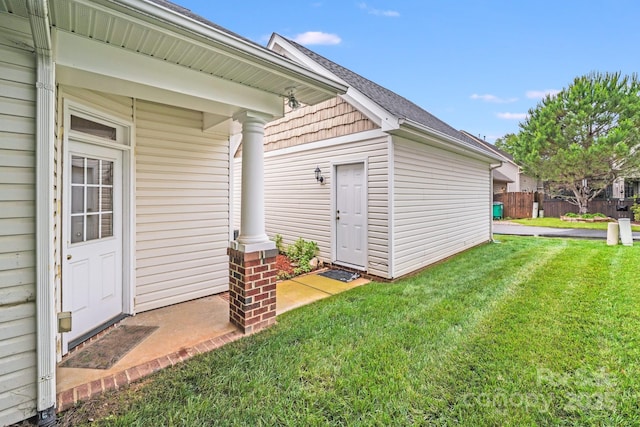 2065 Gable Way Ln, Matthews, NC 28104 - view of yard