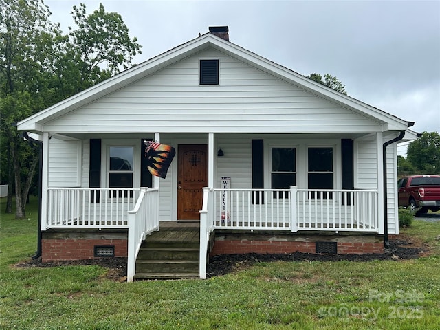 200 Prospect Church Rd, Albemarle, NC 28001 - photo 1