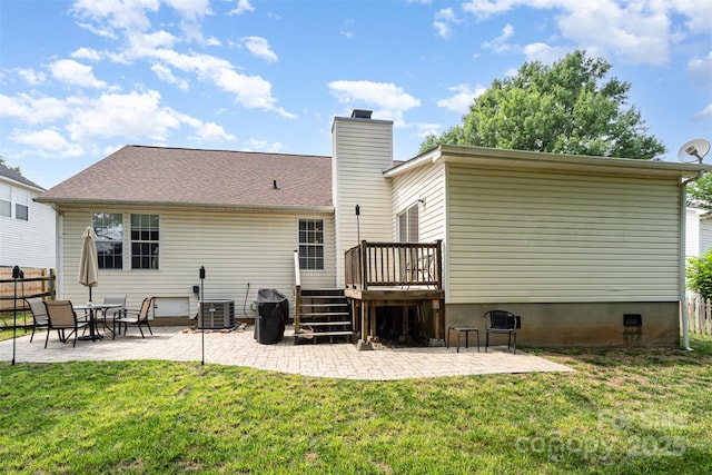 5843 Timber Falls Pl NW, Concord, NC 28027 - photo 24