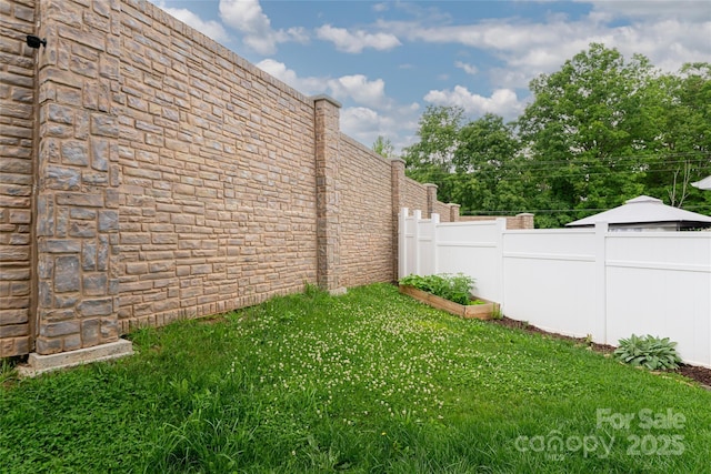 27 Sage Crest Loop, Weaverville, NC 28787 - view of yard