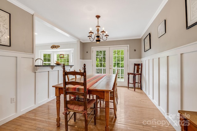 14 H G Buckner Meadow Rd, Alexander, NC 28701 - photo 9