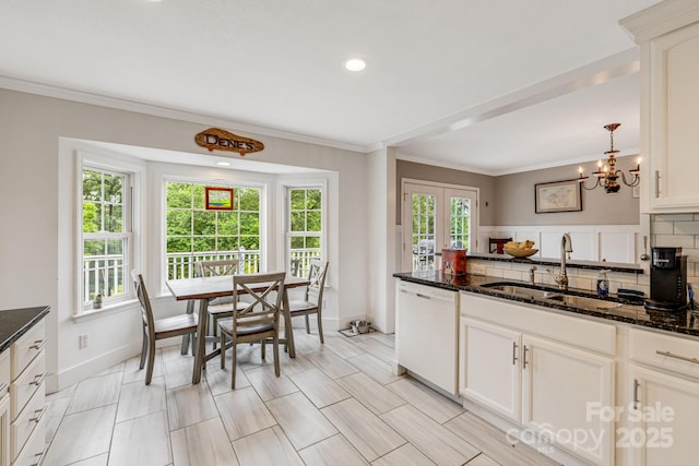 14 H G Buckner Meadow Rd, Alexander, NC 28701 - photo 16