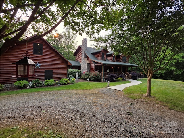 320 Estes Farm Trl, Eden, NC 27288 - photo 1