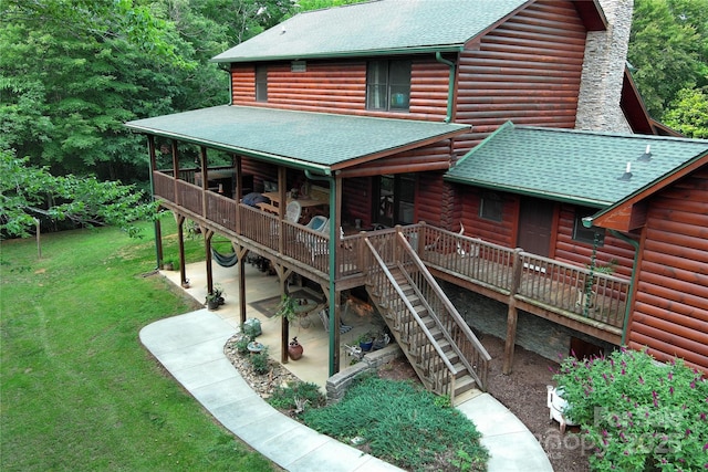 320 Estes Farm Trl, Eden, NC 27288 - photo 5