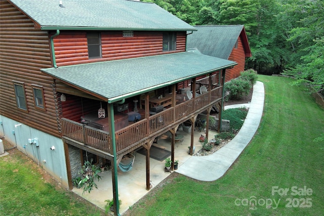 320 Estes Farm Trl, Eden, NC 27288 - photo 6