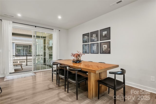 120 August Ln, Stallings, NC 28104 - dining space with wood finished floors, baseboards, and recessed lighting