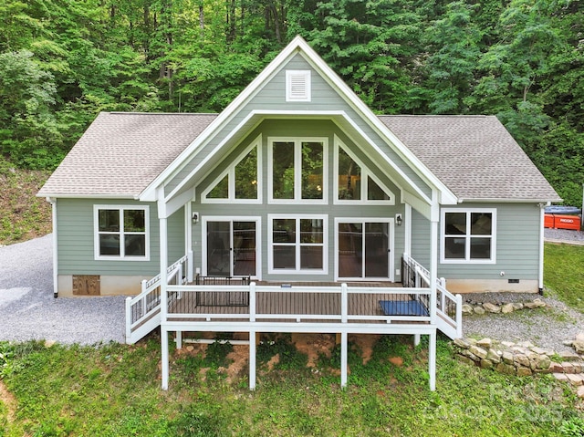 771 Sally Gap Rd, Old Fort, NC 28762 - back of house with a deck, roof with shingles, and a wooded view