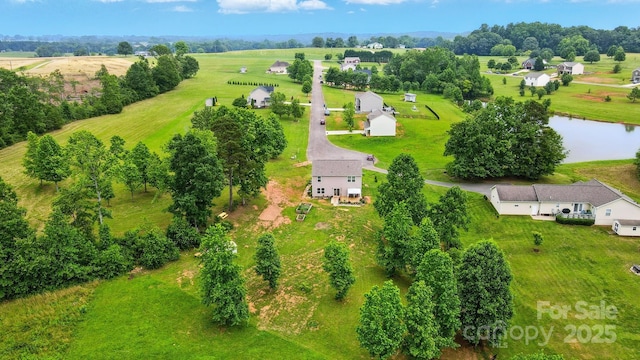 124 Vintage Woods Ct, Shelby, NC 28150 - view of rural area with a tree filled landscape and a nearby body of water