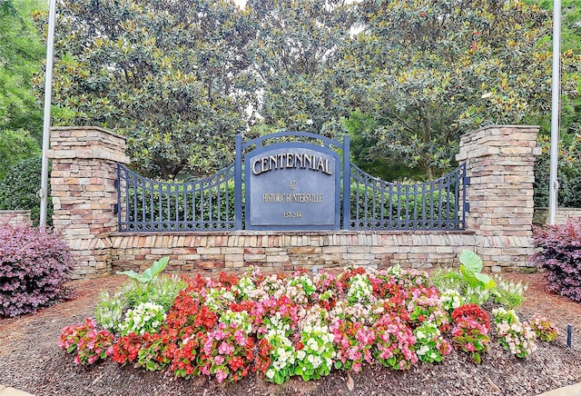 14904 Rosemary Way Dr, Huntersville, NC 28078 - photo 2