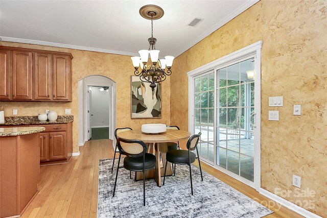 14904 Rosemary Way Dr, Huntersville, NC 28078 - photo 18
