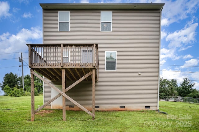152 Grassy Meadow Ln, Statesville, NC 28625 - photo 28