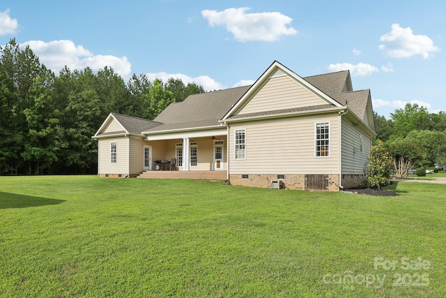 2018 Whiskery Ct, York, SC 29745 - rear view of property featuring crawl space, a lawn, a patio, roof with shingles, and ceiling fan