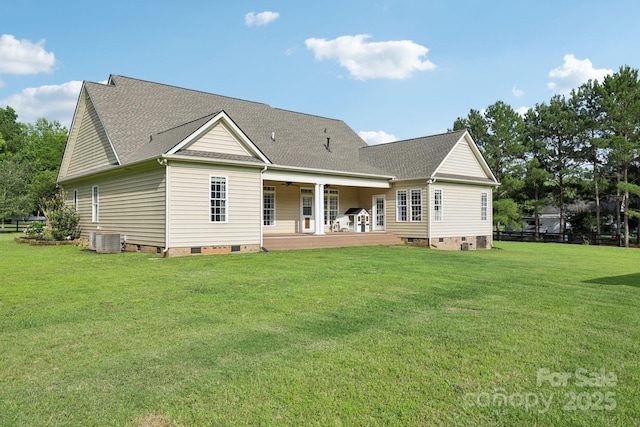 2018 Whiskery Ct, York, SC 29745 - rear view of property with crawl space, a lawn, and a shingled roof