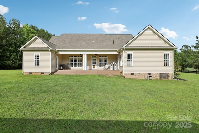 2018 Whiskery Ct, York, SC 29745 - back of property featuring crawl space, a lawn, and a ceiling fan