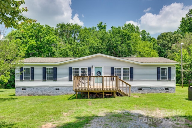 284 Cedar Grove Rd, Clover, SC 29710 - view of front of home with crawl space, a deck, a front yard, and a shingled roof