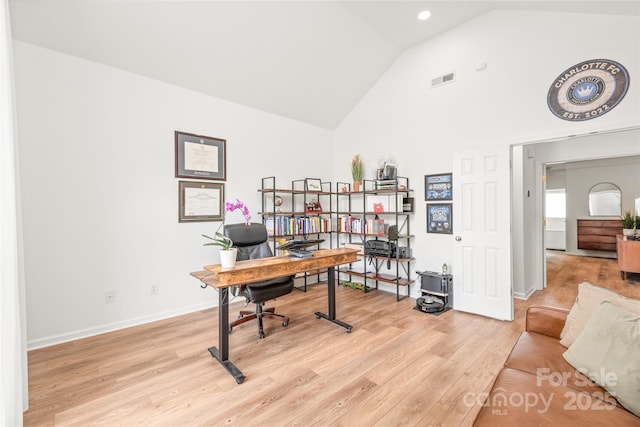 502 Roxanne Ct NW, Concord, NC 28027 - office space with light wood-style floors, high vaulted ceiling, baseboards, and recessed lighting