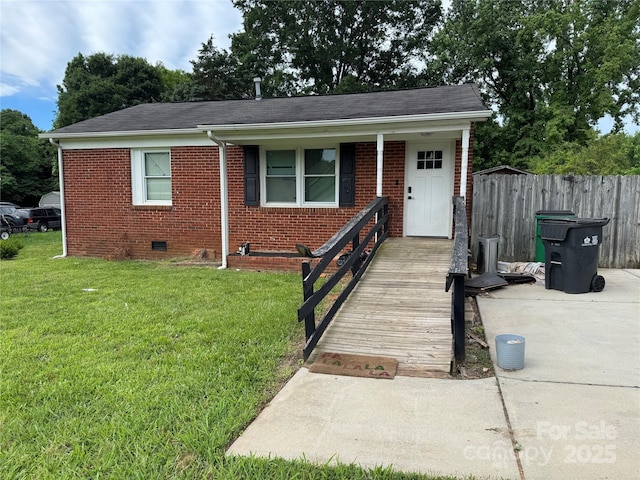 9401 Old Moores Chapel Rd, Charlotte, NC 28214 - view of front of home with brick siding and crawl space