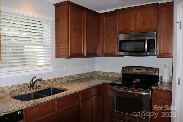 10726 Greenhead View Rd, Charlotte, NC 28262 - kitchen with stainless steel appliances, healthy amount of natural light, and light stone counters