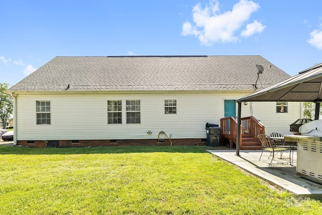 118 Grain Dr, Stony Point, NC 28678 - rear view of property featuring crawl space, a gazebo, a yard, a patio area, and roof with shingles