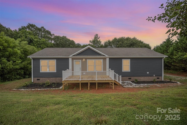 110 Ashland Ct, Shelby, NC 28150 - photo 1