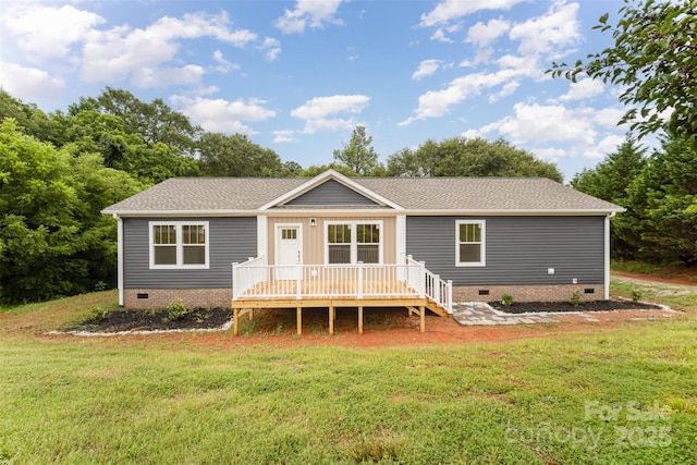 110 Ashland Ct, Shelby, NC 28150 - photo 21