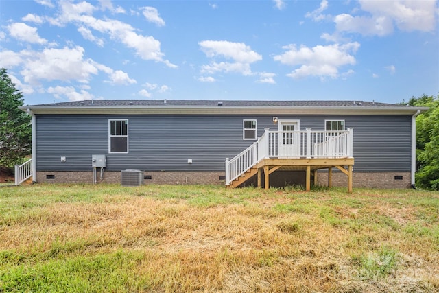 110 Ashland Ct, Shelby, NC 28150 - photo 25