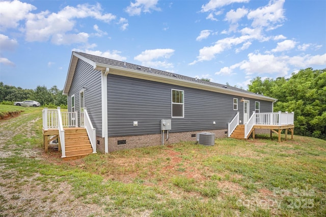 110 Ashland Ct, Shelby, NC 28150 - photo 26