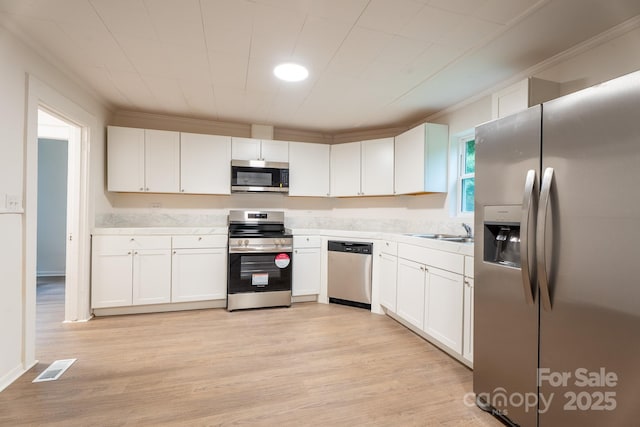 2901 N Shipp Ave, Newton, NC 28658 - photo 12