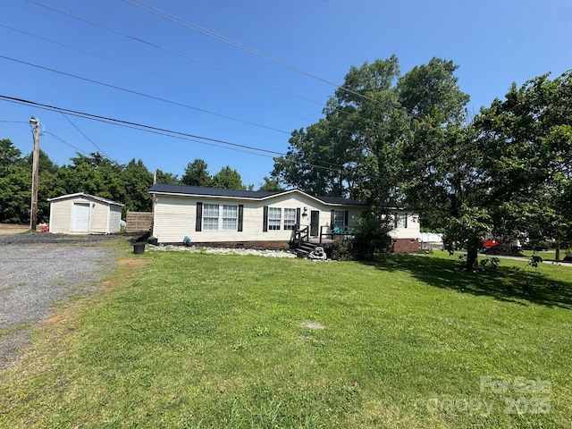 13211 Asbury Chapel Rd, Huntersville, NC 28078 - manufactured / mobile home with a front yard