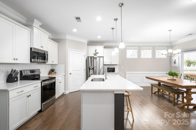 45 Dreambird Dr, Leicester, NC 28748 - photo 6