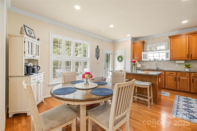 128 Sugar Thyme Ln, Mooresville, NC 28115 - photo 16