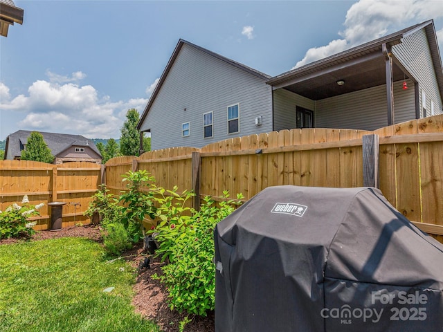 218 Water Leaf Dr, Weaverville, NC 28787 - view of yard
