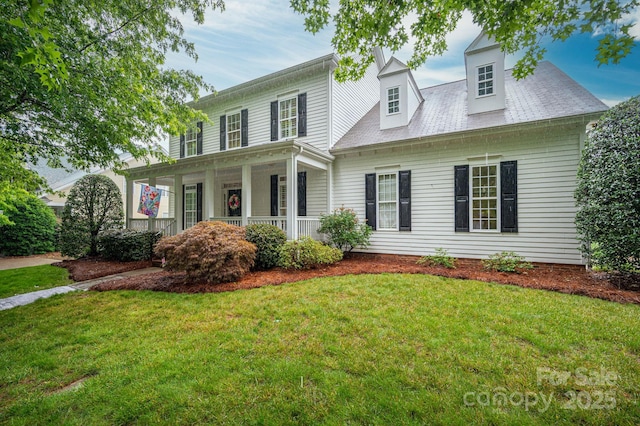 506 Academy St, Mcadenville, NC 28101 - view of front of home featuring a porch and a front yard
