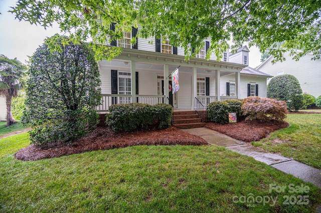 506 Academy St, Mcadenville, NC 28101 - view of front of home featuring a front yard and covered porch