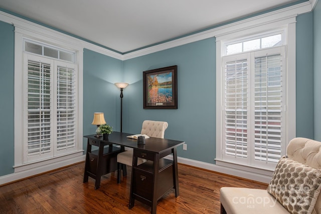 506 Academy St, Mcadenville, NC 28101 - office space with wood finished floors and baseboards